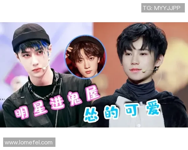 张昊的成长之路：从普通少年到璀璨明星的奋斗历程与心路历程