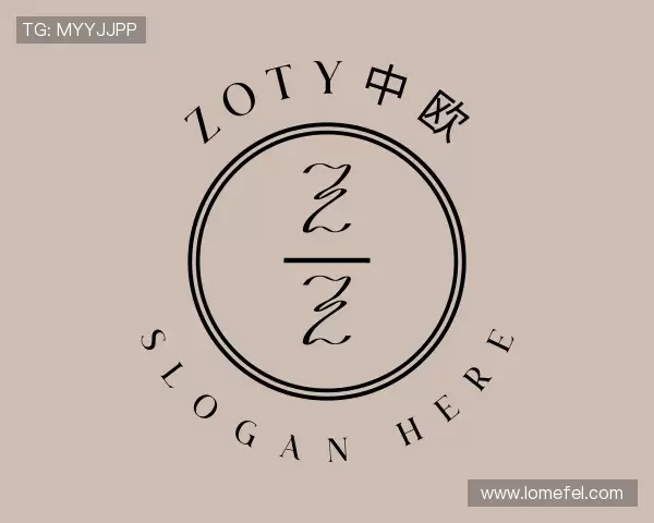 知道zoty中欧体育